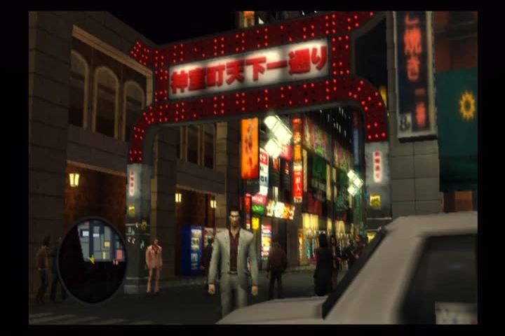 Yakuza 2 screenshot 5 for Playstation 2